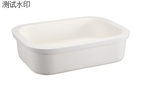 FANCY SMALL KITCHEN SINK