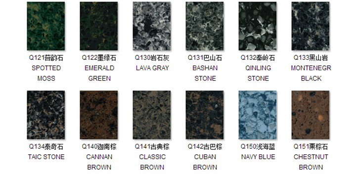 Quartz Color Pallet