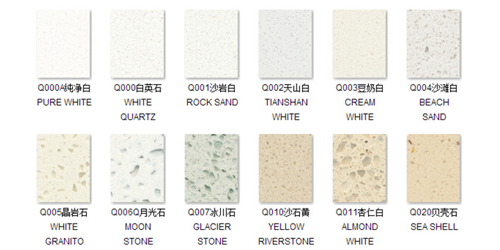 Quartz Color Pallet