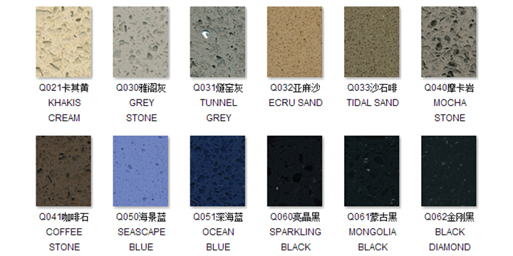 Quartz Color Pallet